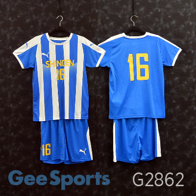 G2862 - Gee sports【ブランドユニフォームチー 