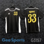 ナイキ、アディダス、プーマなど有名ブランドのサッカーユニフォームをチームオーダーで作るならGeesports・作品集G3157 spec