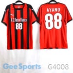 ナイキ、アディダス、プーマなど有名ブランドのサッカーユニフォームをチームオーダーで作るならGeesports・作品集G4008 A.CRosso Bianco