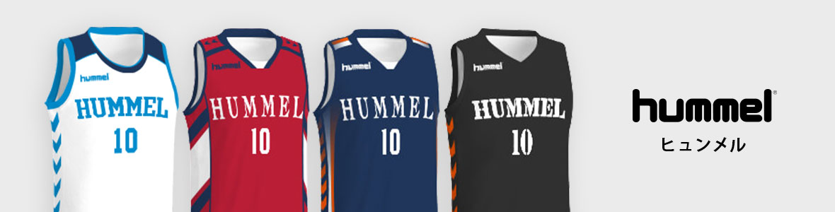 hummel　バスケットボール　Geesports