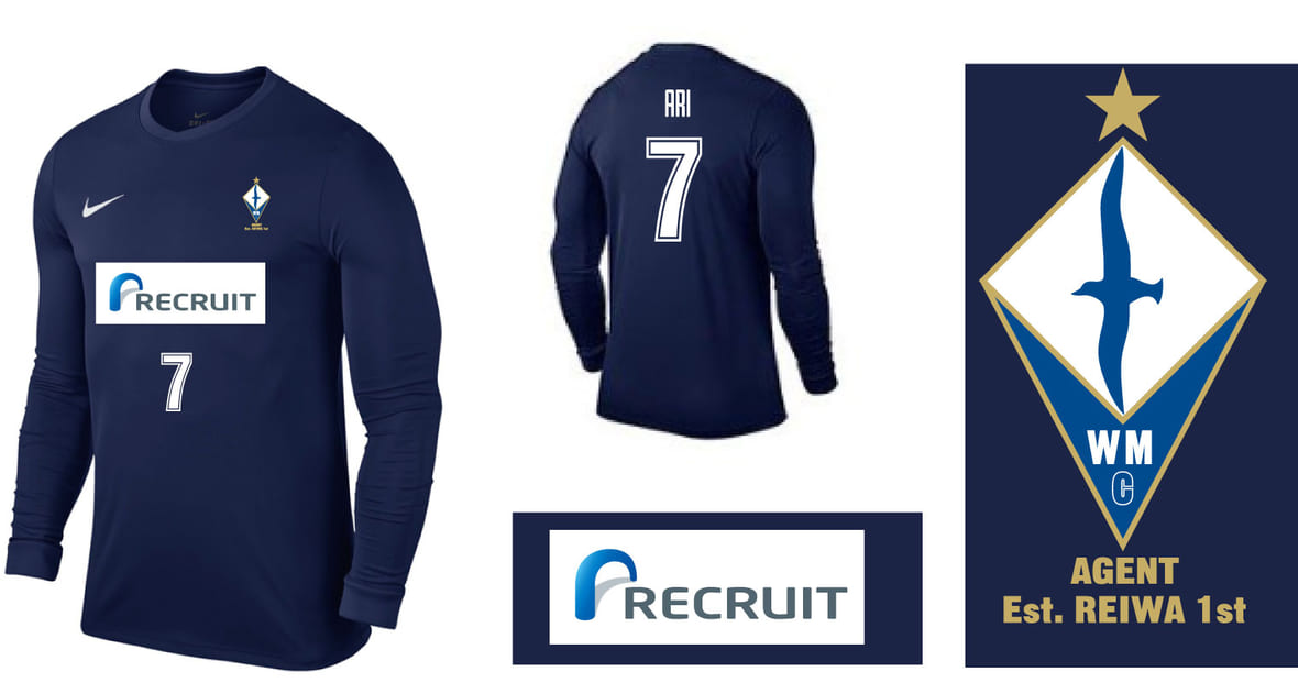 れこちる　イメージ