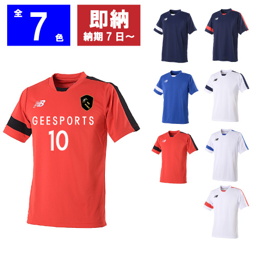 ニューバランス ゲームシャツ Jmtf6193 Gee Sports ブランドサッカーユニフォームチームオーダー専門店